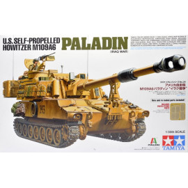 M109A6 Paladin
