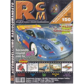 RCM 153