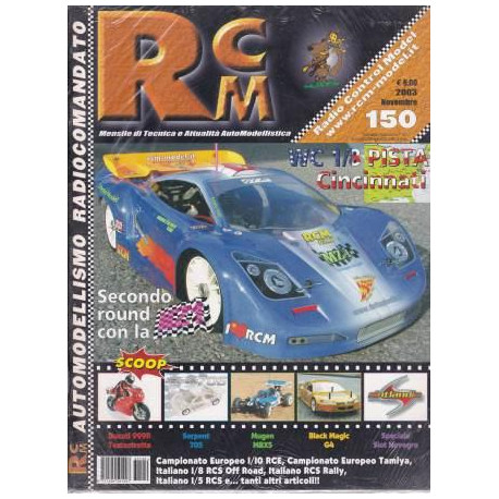 RCM 153