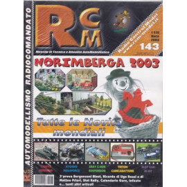 RCM 150