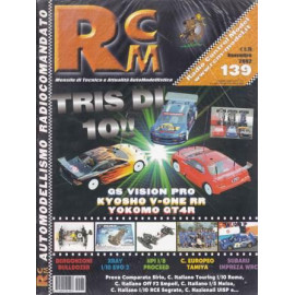 RCM 141
