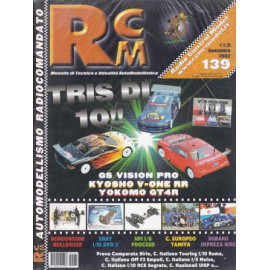 RCM 139