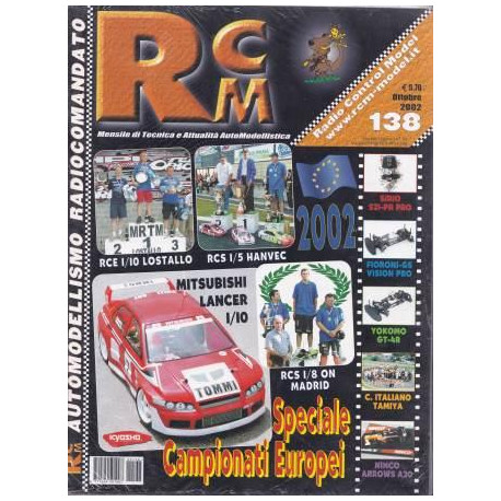 RCM 139