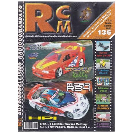 RCM 138