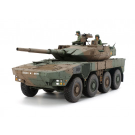 JGSDF MCV Type 16