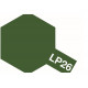 LP25 Brown (JGSDF) TAMIYA