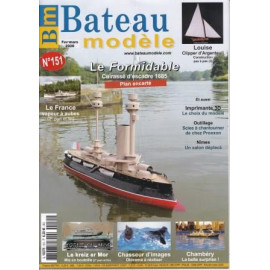 BATEAU MODELE 151