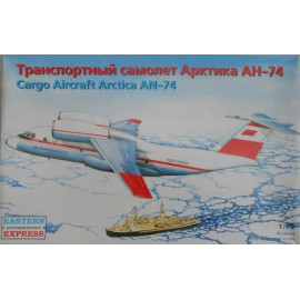 Cargo Aircraft Arctica An-74