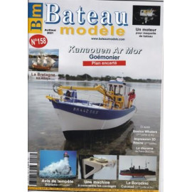 BATEAU MODELE 158