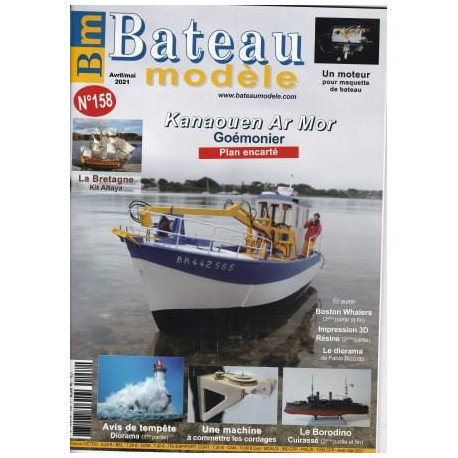 BATEAU MODELE 158