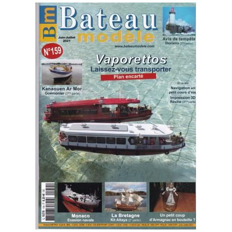 BATEAU MODELE 159