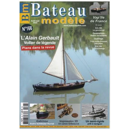 BATEAU MODELE 166