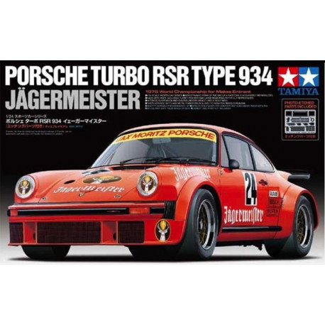 PORSCHE TURBO RSR TYPE 934