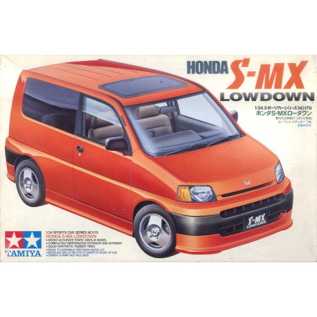 HONDA S-MX  LOWDOWN