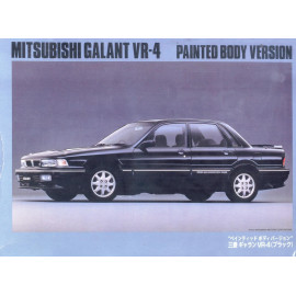 MITSUBISHI GALANT VR-4