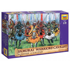 Samurai warriors cavalry