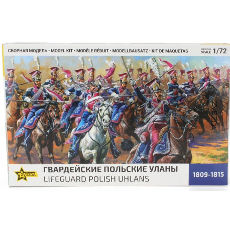 LIFEGUARD POLISH UHLANS 1809