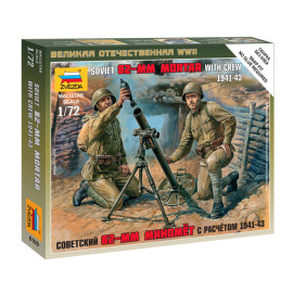 Soviet 82-mm Mortar with Crew