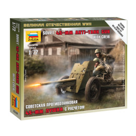 45mm anti-tank gun w/crew