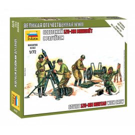 Soviet 120-mm mortar with crew