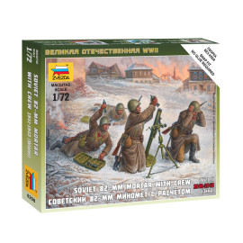 Soviet 82-mm mortar with crew 1941-1943(winter)