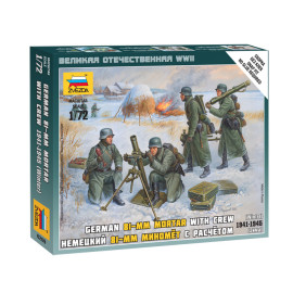 German 81-mm mortar with crew 1941-1945 (winter)