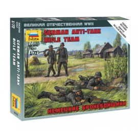 German anti-tank rifle team