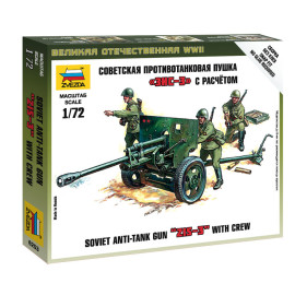 Soviet 76-mm anti-tank gun ZiS-3
