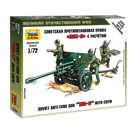 Soviet 76-mm anti-tank gun ZiS-3