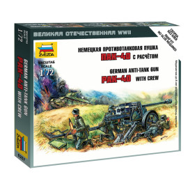 Pak 40 Anti-tank Gun with Crew