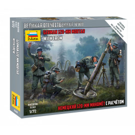 German 120 -mm mortar with crew