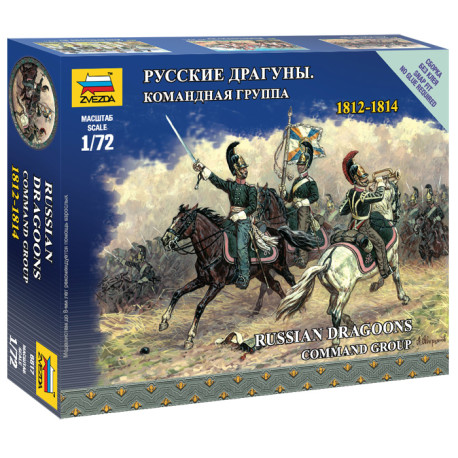 Russian dragoon. Command group