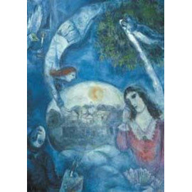 CHAGALL 1500PZ