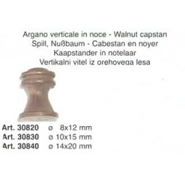 ARGANO VERTICALE 8x12