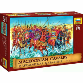 CAVALLERIA MACEDONE  SEC IV A.C.