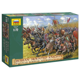 RUSSIAN MOUNTED KNIGHTS SEC XIII-XIV D.C. 