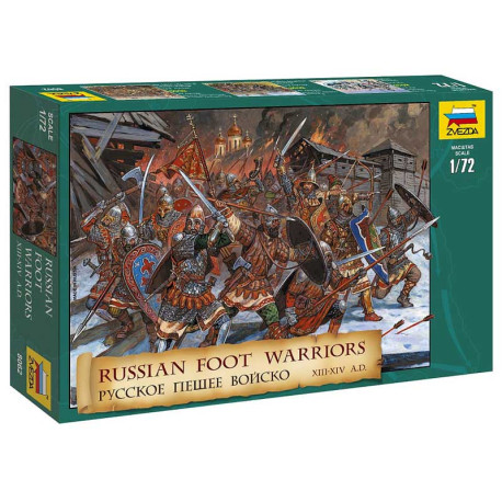 RUSSIAN FOOT WARRIORS SEC XIII VIX