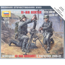 GERMAN 81mm MORTAR WITH CREW