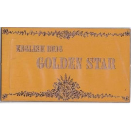 Targa Golden Star - MANTUA