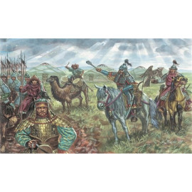 Mongol Cavalry