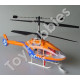 FUSOLIERA EC135 O-FLY